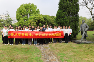 2026年4月7日、4月10日...