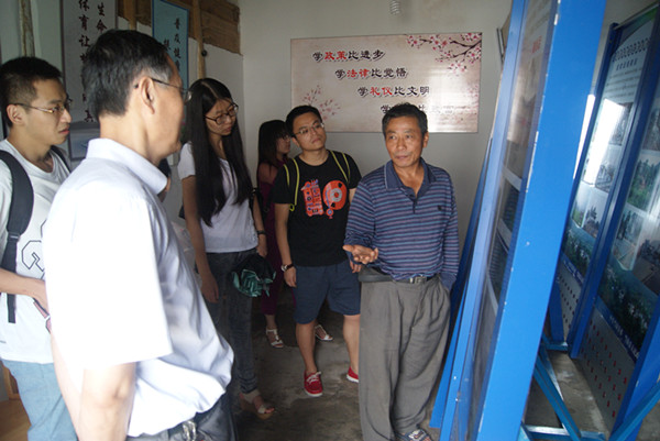 2015年7月9日青马班学员赴安徽当涂县社会实践（2）